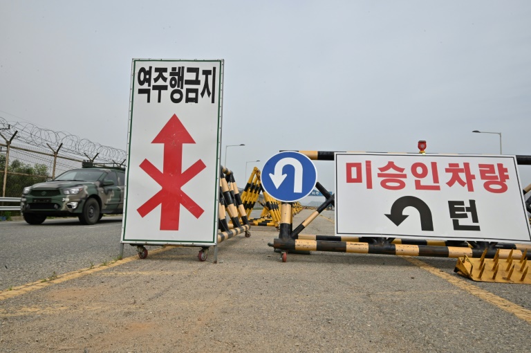 كوريا الشمالية تتوعد بتعزيز أنشطتها العسكرية على الحدود مع الجنوب