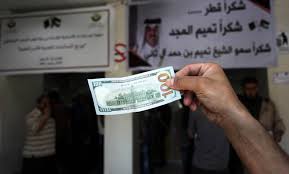 بدء توزيع مساعدة قطرية بملايين الدولارات الى مئة ألف أسرة في قطاع غزة