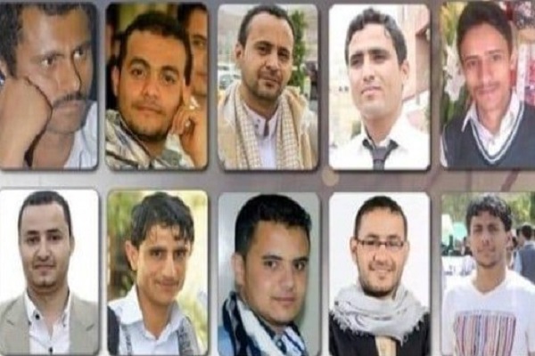 الصحافيون الذين صدرت ضدهم احكام الاعدام والسجن في أبريل