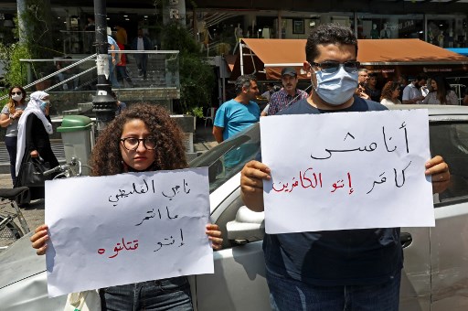 انتحار لبنانييَن بسبب الضائقة المعيشية يثير انتقادات