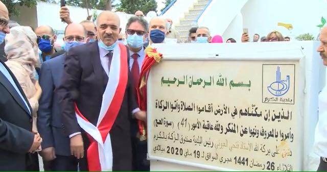 رئيس بلدية الكرم فتحي العيوني غداة افتتاح صندوق الزكاة