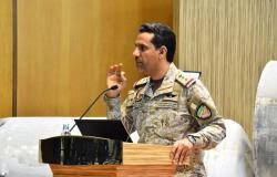 الحوثيون يطلقون صاروخًا بالستيًا يسقط داخل محافظة مأرب