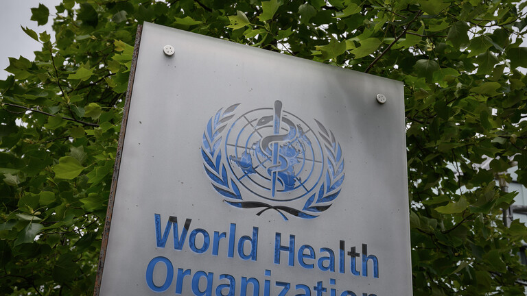 واشنطن تطلق رسميا عملية انسحابها من منظمة الصحة العالمية