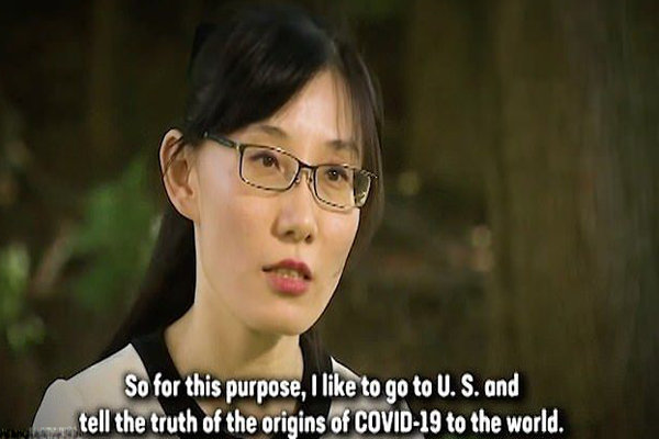 العالمة الصينية الهاربة من بلادها لي مينغ يان