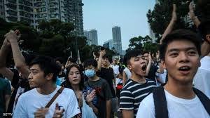 أستراليا تقدم حمايتها لمواطني هونغ كونغ المقيمين على أراضيها
