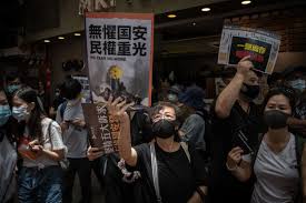 الصين تدين قرار أستراليا بشأن تأشيرات مواطني هونغ كونغ
