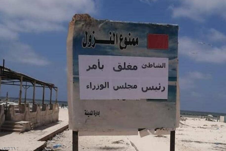 شاطئ الموت يبتلع مرتاديه ومحافظ الإسكندرية: كفاية!