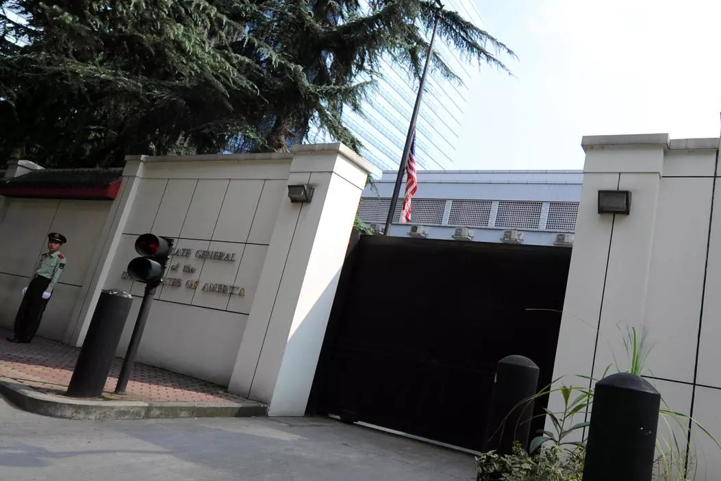 مقر القنصلية الأميركية في شينغدو