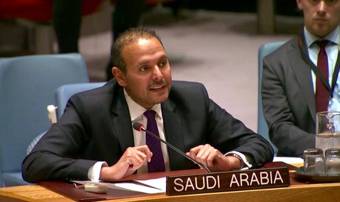لقائم بالأعمال بالإنابة لوفد المملكة الدائم لدى الأمم المتحدة في نيويورك الدكتور خالد بن محمد منزلاوي