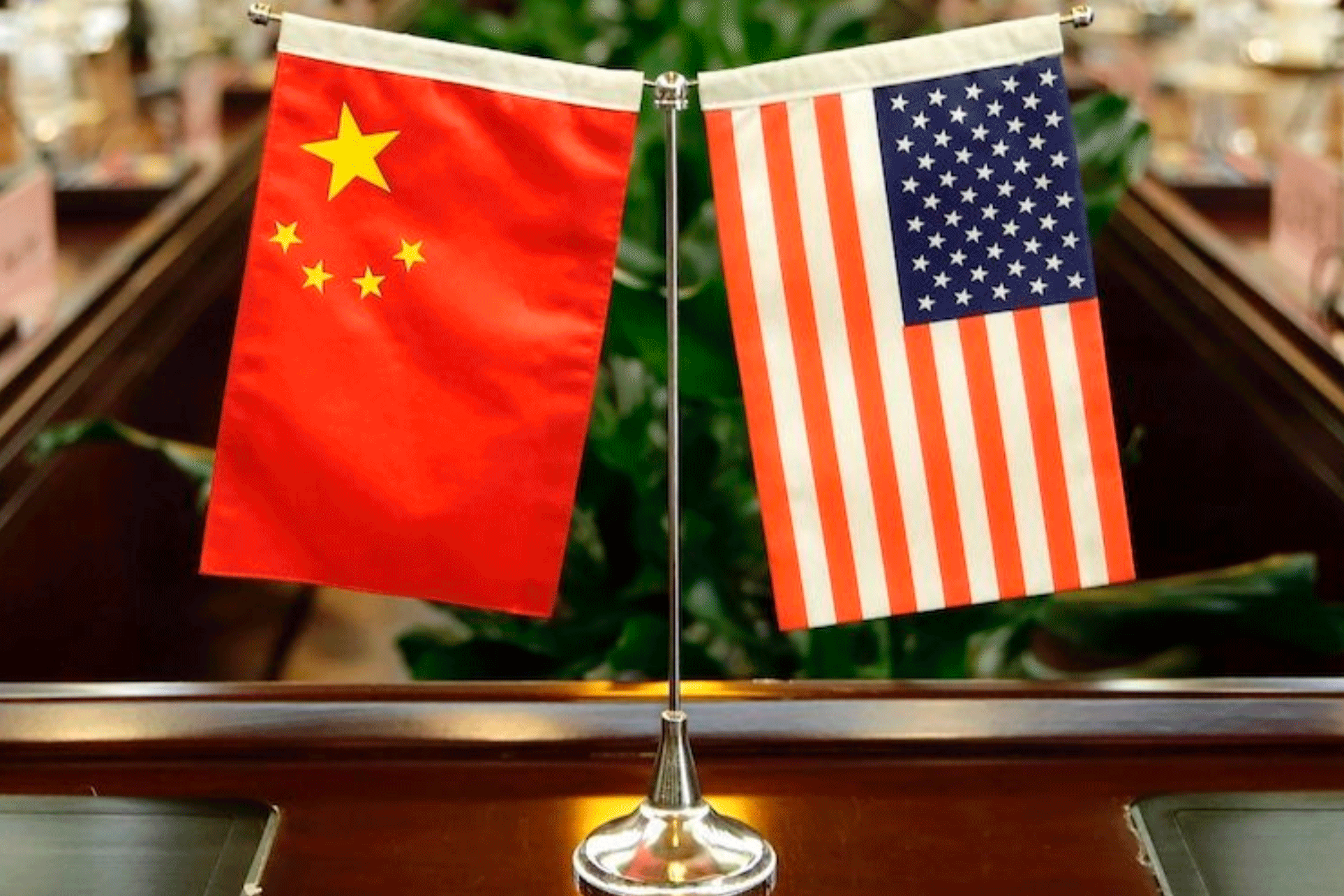 واشنطن تأمر بكين بإغلاق 