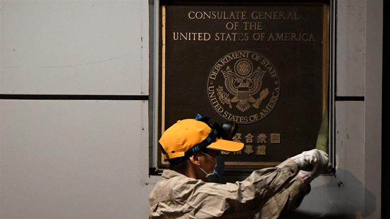 بأمر من الصين: قنصلية شنغدو الأميركية مغلقة رسمياً
