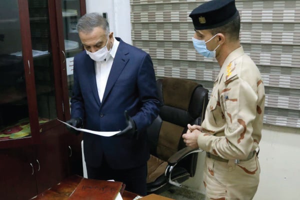 الكاظمي يطلع على قائمة اسماء سجناء سجن التحقيق المركزي في بغداد