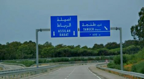 المغرب يمنع التنقل انطلاقا من والى مجموعة من المدن
