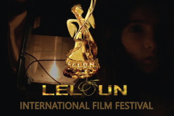 شعار مهرجان ليلون الدولي السينمائي الأول بشمال سوريا