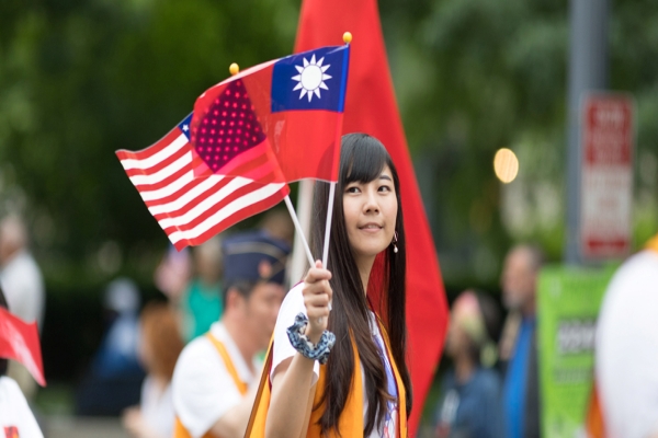 واشنطن تسعى لتعزيز انفتاحها على تايوان