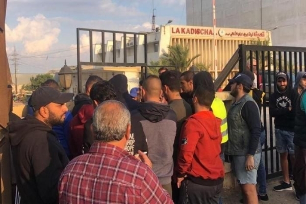 لبنان: متظاهرون يحاولون اقتحام وزارة الطاقة