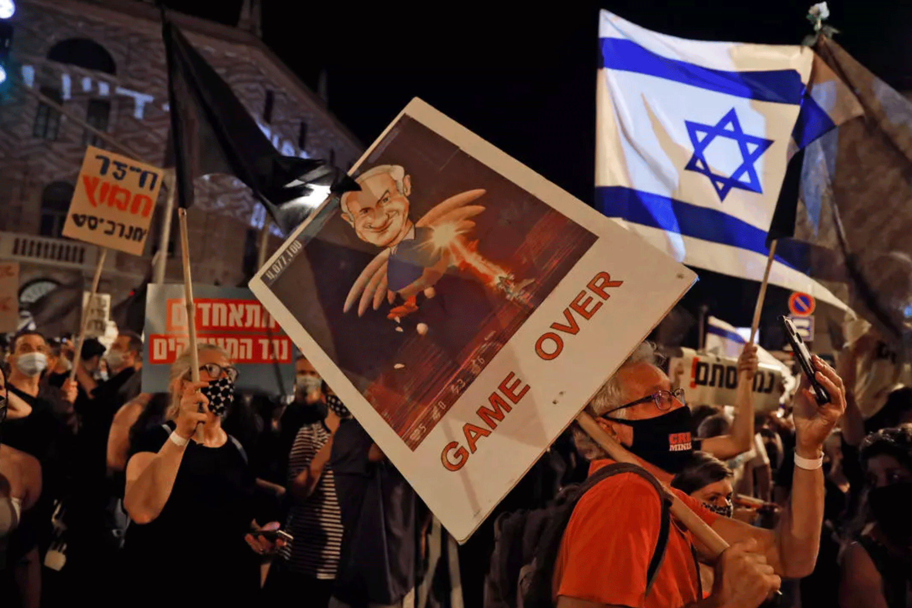 متظاهرون ضد نتانياهو في القدس في 8 أغسطس 2020