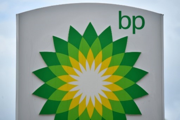 شعار الشركة النفطية العملاقة التي سجلت خسائر كبيرة 