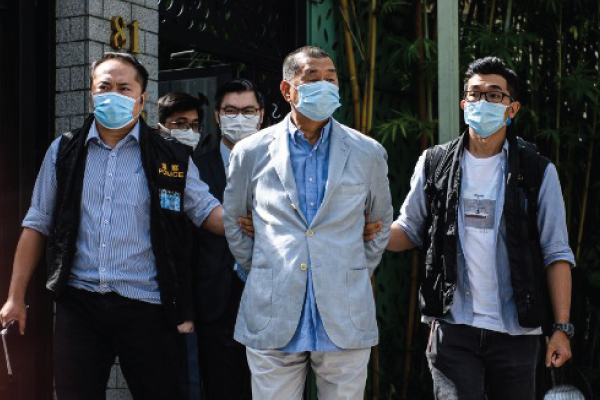 اعتقال جيمي لاي يثير الخشية على الديمقراطية في هونغ كونغ