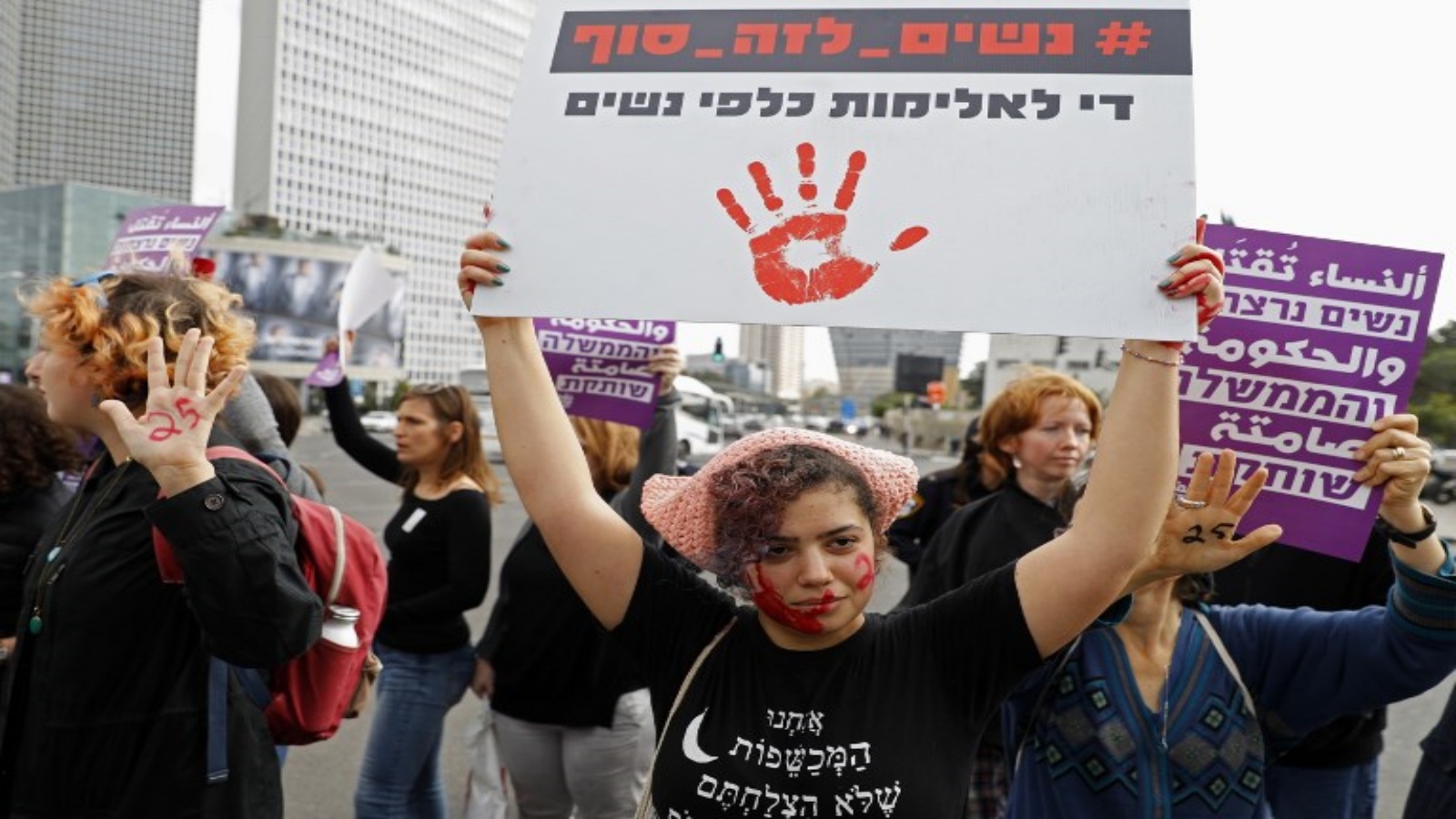 إضراب في إسرائيل لإدانة العنف ضد المرأة