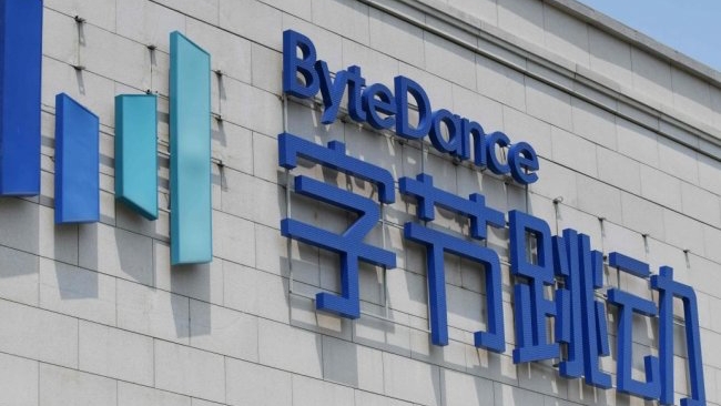 مقر شركة ByteDance الصينية المالكة لتطبيق تيك توك