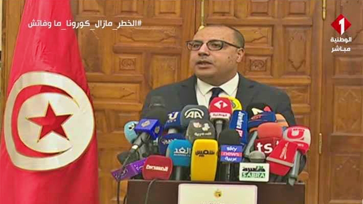 رئيس الحكومة التونسية المكلّف هشام المشيشي