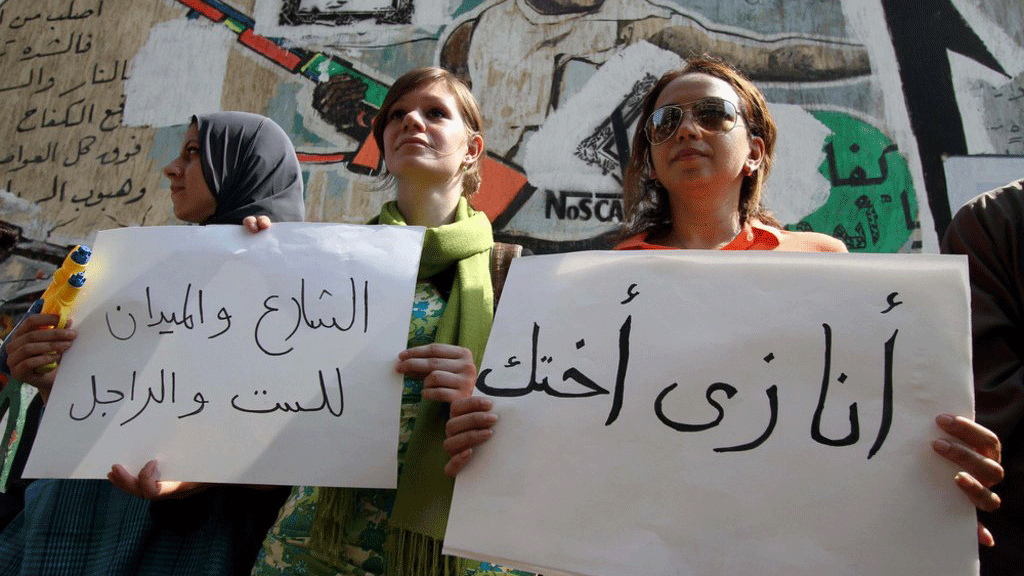 من تظاهرات في مصر تركز على وجوب المساواة بين الجنسين