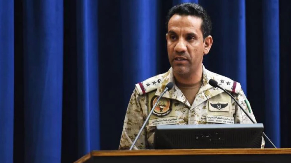 العقيد الركن تركي المالكي