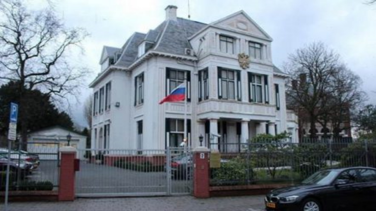 سفارة روسيا في النمسا