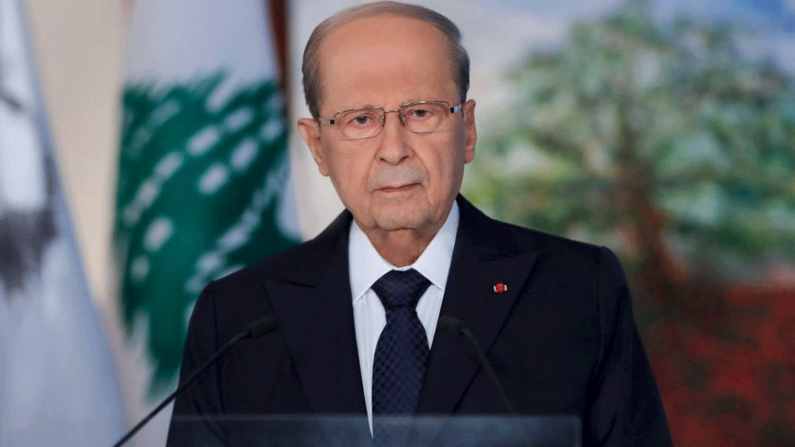 الرئيس اللبناني ميشال عون يلقي كلمته الأحد
