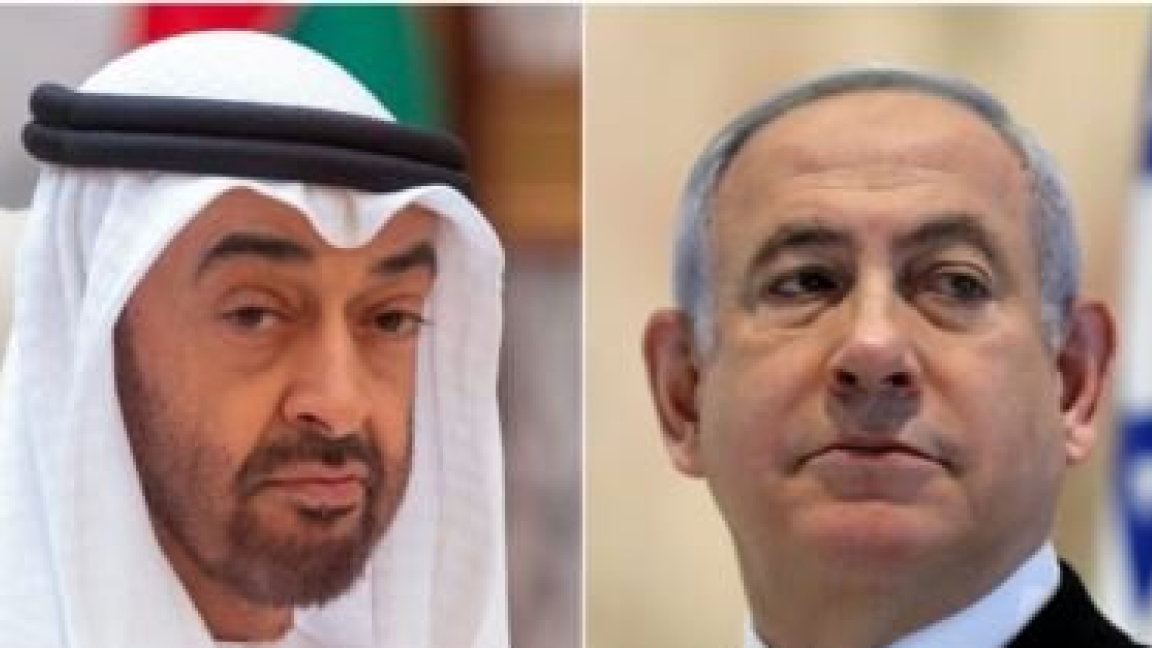 ترغب إسرائيل في تسريع توقيع اتفاق السلام مع الإمارات