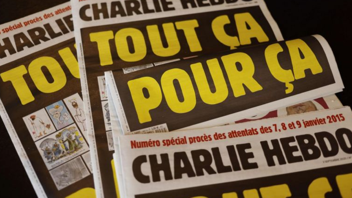 غلاف شارلي إيبدو الثلاثاء الذي اثار غضب باكستان
