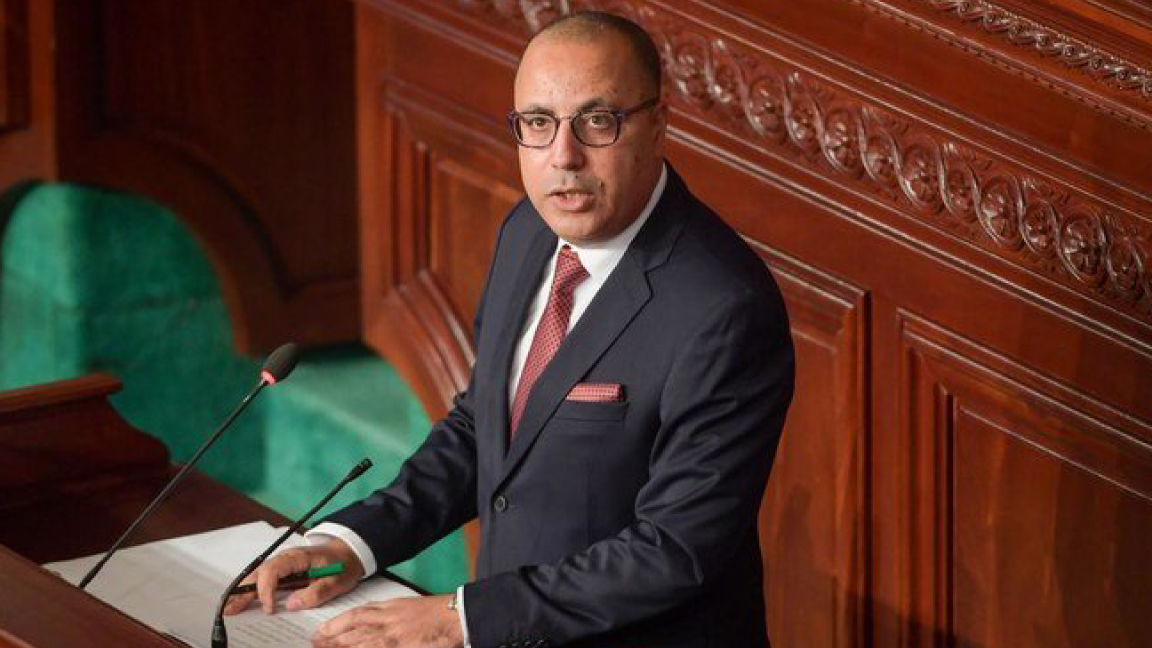 هشام المشيشي يطلب الثقة لحكومته الجديدة من البرلمان التونسي الثلاثاء