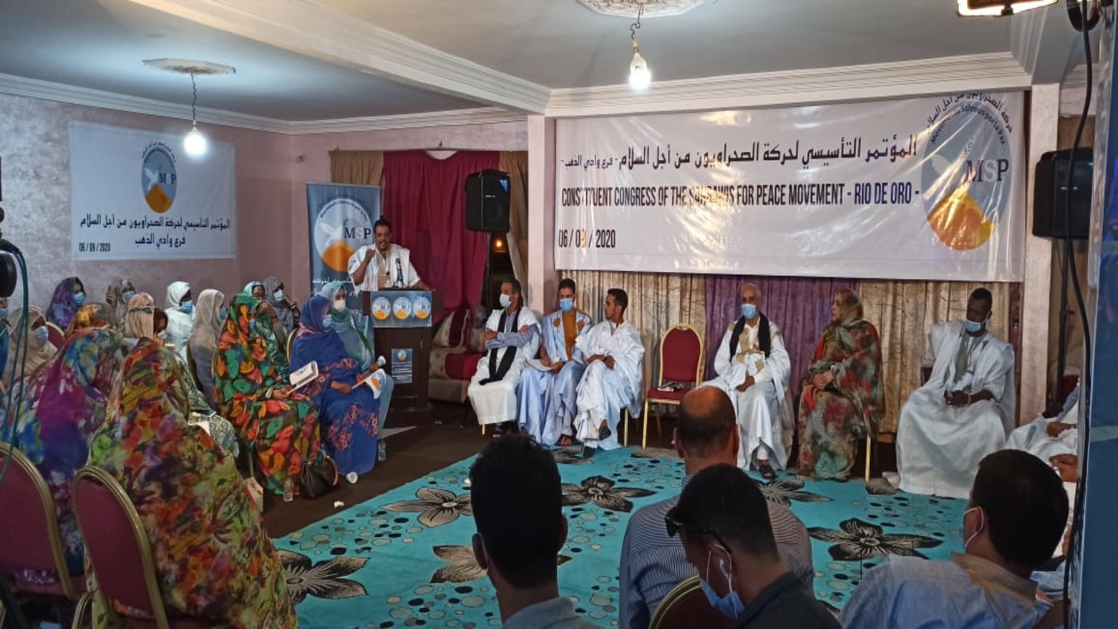جانب من أشغال المؤتمر الفرعي بالداخلة، لـ