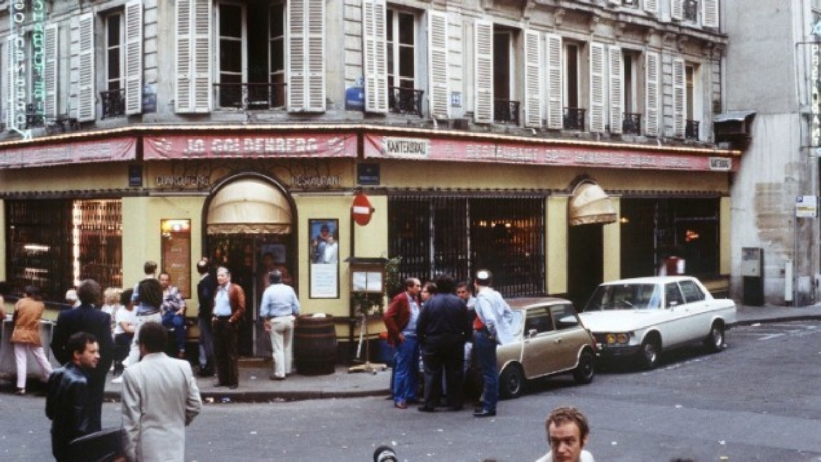 صورة للمطعم في شارع روزييه حيث وقع الهجوم الذي ادى الى مقتل ستة اشخاص من زبائنه والمارة، 11 اغسطس 1982