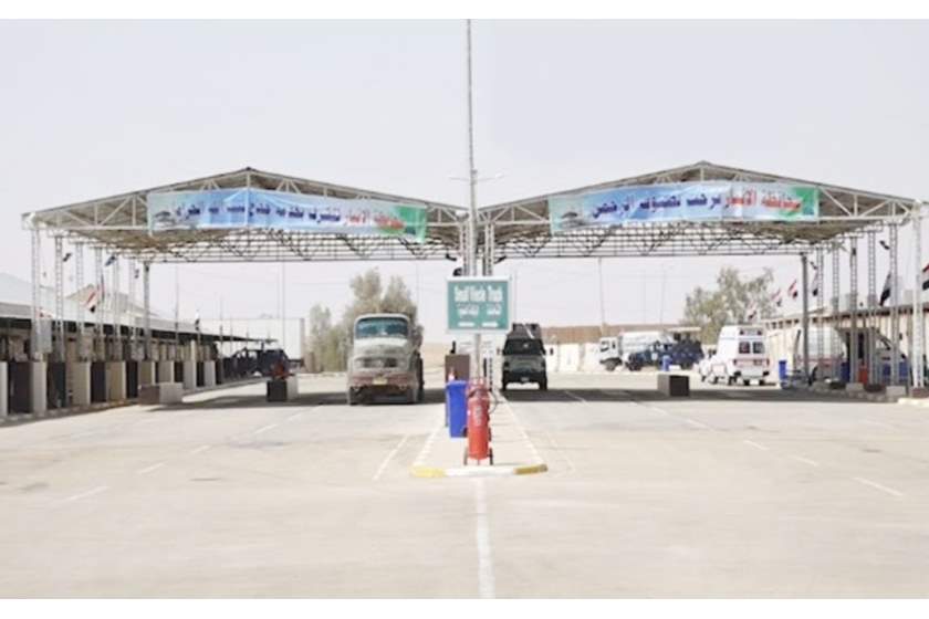 منفذ عرعر الحدودي العراقي السعودي بعد ان اهلته الرياض بقيمة 50 مليون دولار