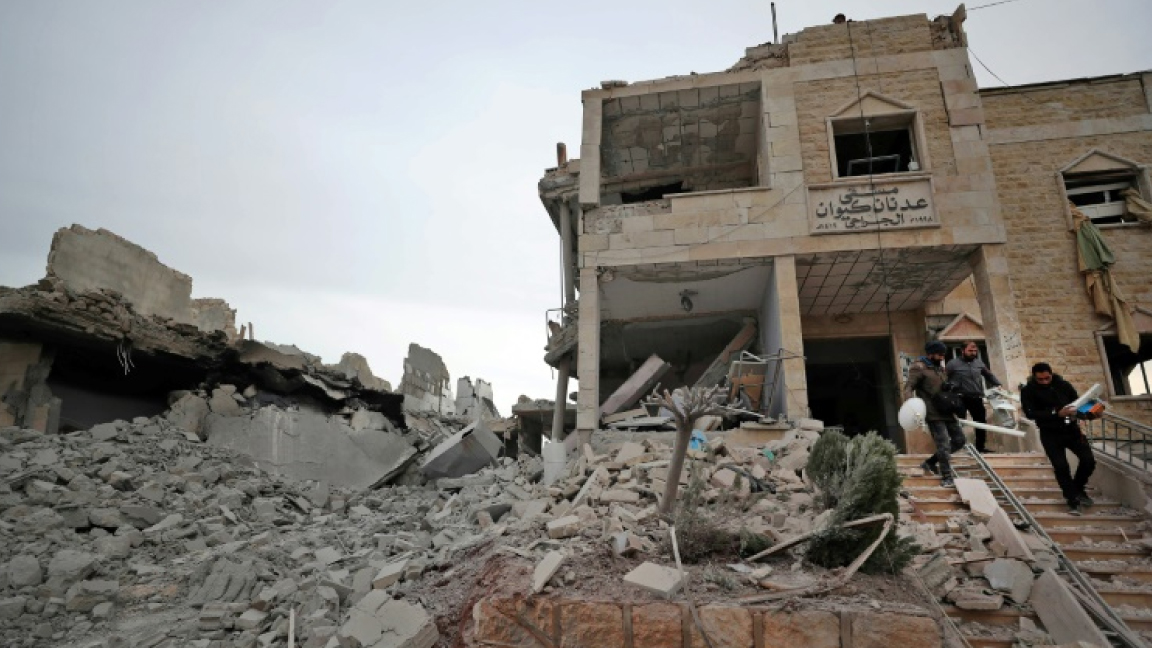 مستشفى حكومي قصفته طائرات النظام السوري في ادلب في 25 نوفمبر 2019