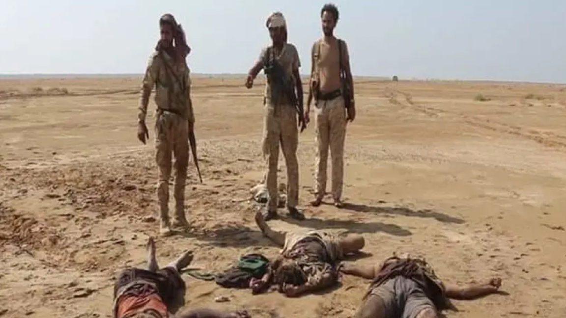 صورة أرشيفية لقتلى حوثيين في المعارك في اليمن