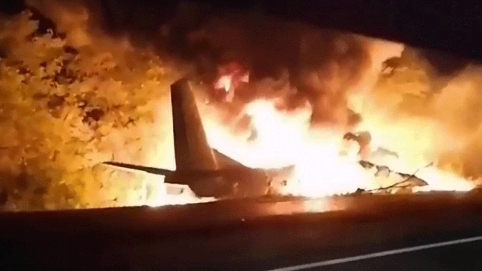 تحطم طائرة نقل تابعة لسلاح الجو الأوكراني مساء 25 أيلول/سبتمبر 2020