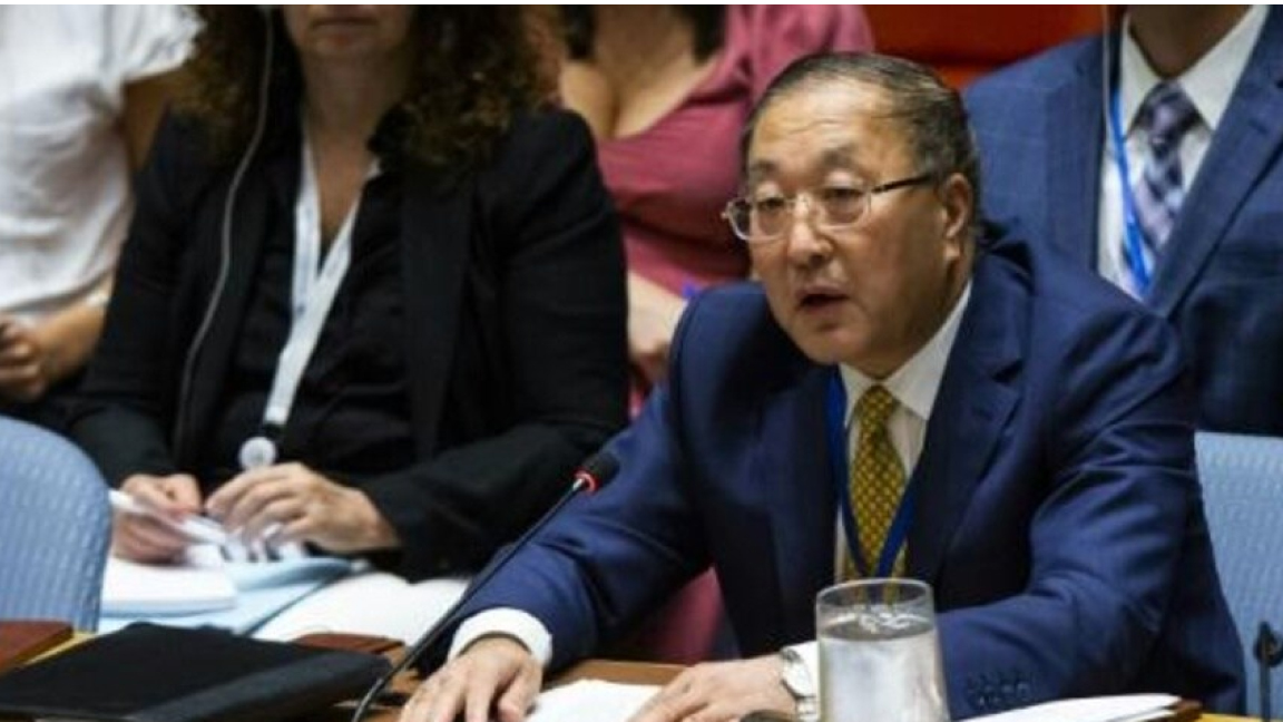 سفير الصين لدى الأمم المتحدة تشانغ جون