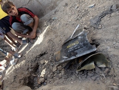 بقايا صاروخ كاتيوشا سقط بالقرب من احد المنازل في بغداد