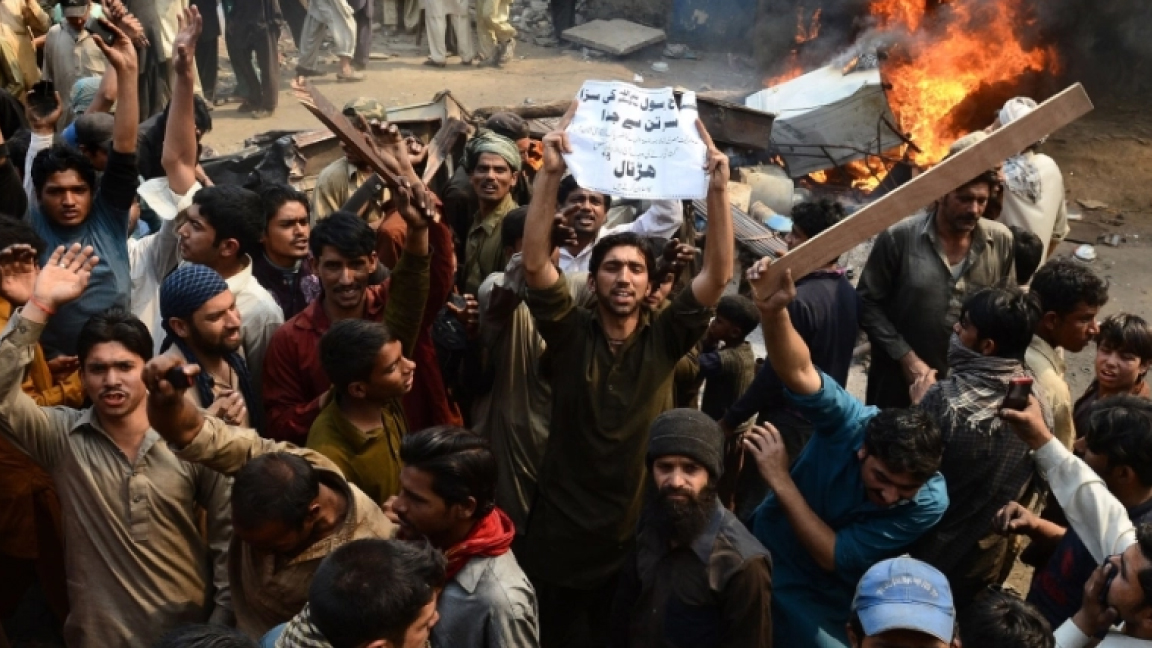 اضطرابات في لاهور رافقت اتهام سوان مسيح بالتجديف في 2013