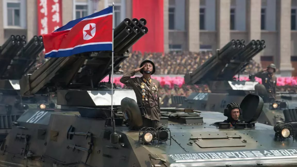 صورة أرشيفية لعرض عسكري في كوريا الشمالية