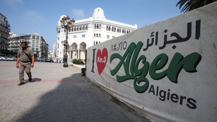 الحكومة الجزائرية تحدد مواعيد العودة الى المدارس