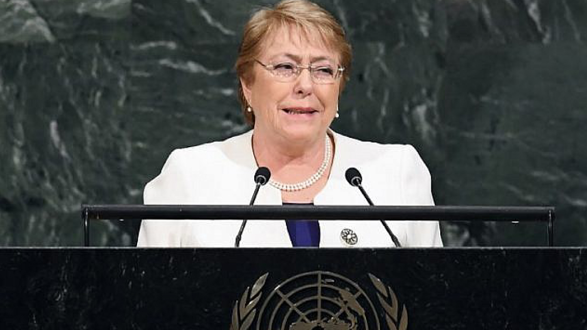 رئيسة المفوضية السامية لحقوق الإنسان في الأمم المتحدة ميشيل باشليه