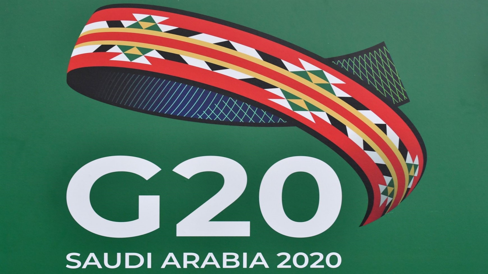 مجموعة القيم مجموعة غير رسمية على هامش أعمال G20