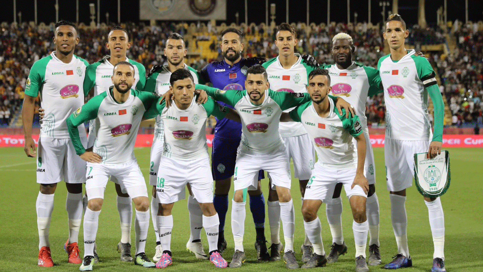 المغرب: الرجاء البيضاوي بطلاً للدوري الاحترافي في كرة القدم