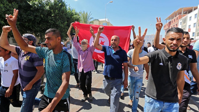 مظاهرة سابقة في تونس احتجاجاً على البطالة. يوليو ٢٠٢٠