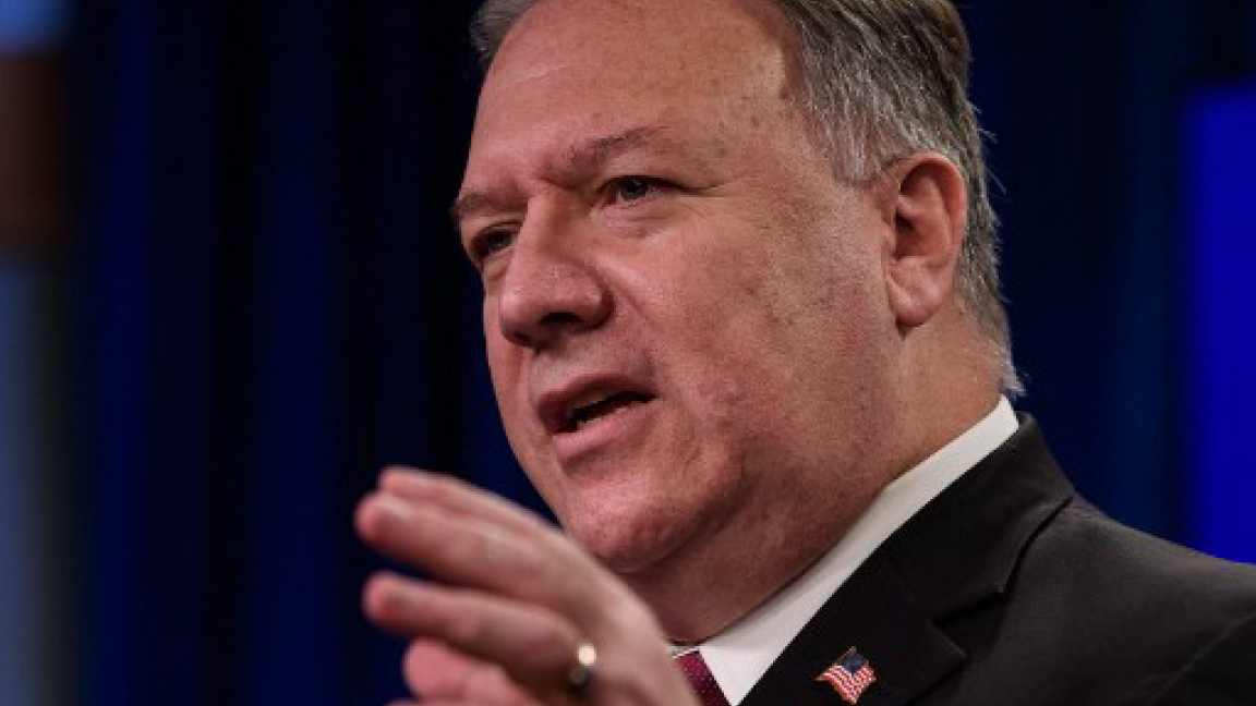 وزير الخارجية الأميركي في مؤتمر صحافي في واشنطن الأربعاء