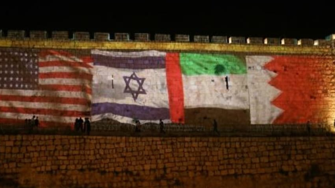أعلام أميركا والإمارات والبحرين وإسرائيل في القدس القديمة في 15 سبتمبر